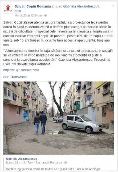 dareainplata
